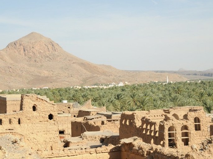 Omán, Al Hajar