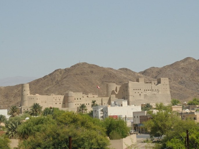 Omán, Al Hajar